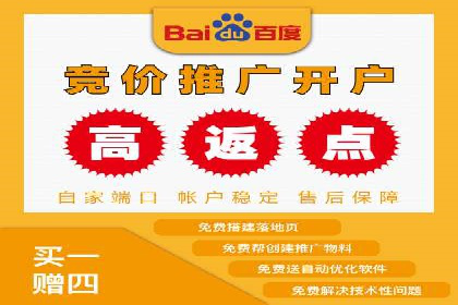 信息流大师攻略：如何实现精准营销