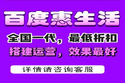 百度竞价排名之成功案例：看广告如何转化为销量